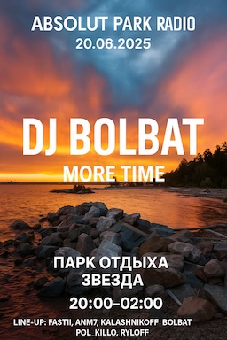 MORE Time by ABSOLUT Park Radio